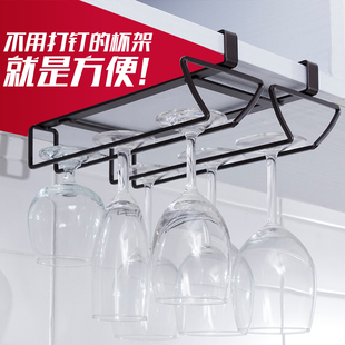 欧润哲 整体橱柜下挂式红酒杯架 厨房双排酒杯倒挂架 悬挂式高脚