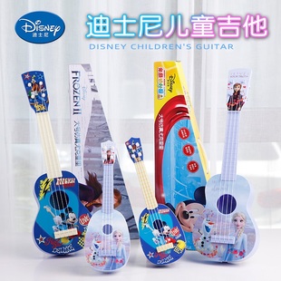 迪士尼冰雪儿童吉他乐器宝宝弹奏玩具男女孩益智迷你仿真尤克里里