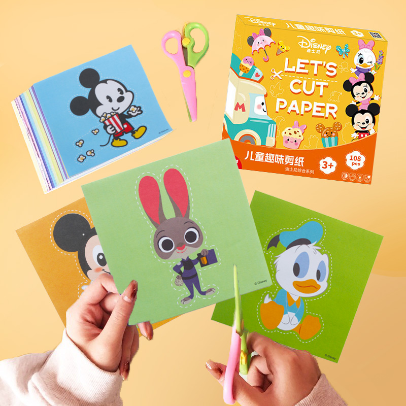 迪士尼米奇兒童剪紙手工折紙