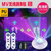 Недавно обновленный хост HDMI высокой четкости + ПУ фиолетовый высокой четкости + соматосенсорная игра + 3D танец + йога + ручка