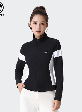 DEXGOLF高尔夫女装春秋季运动休闲女外套修身骑行服时尚短款夹克