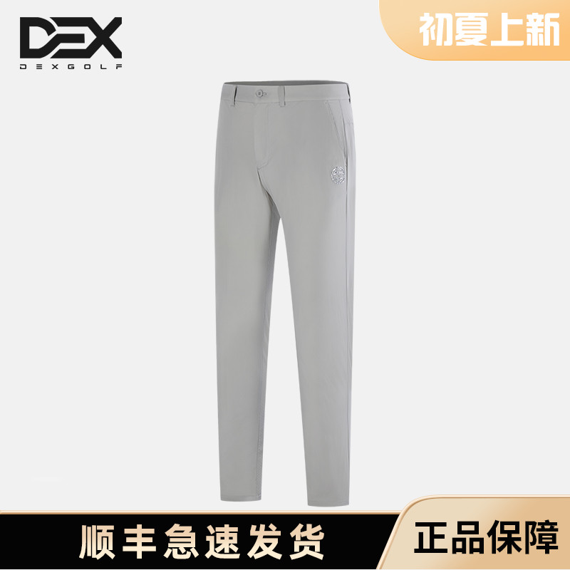 DEXGOLF高尔夫服装男休闲裤装春夏运动宽松舒适百搭收口薄款透气 运动/瑜伽/健身/球迷用品 高尔夫服装 原图主图