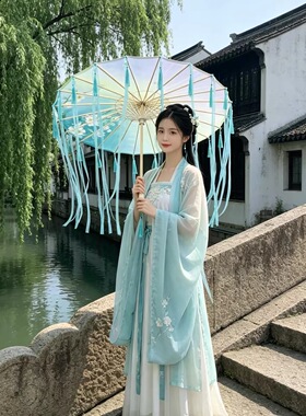 红马同款舞蹈伞流苏飘带伞跳舞道具伞古代古装雨伞汉服花伞古风伞