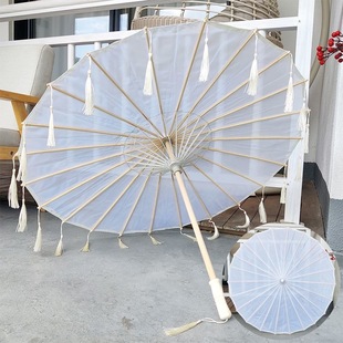 古装绸布伞绸布雨伞古典流苏伞舞蹈伞演出装饰吊顶伞幼儿园绘画伞