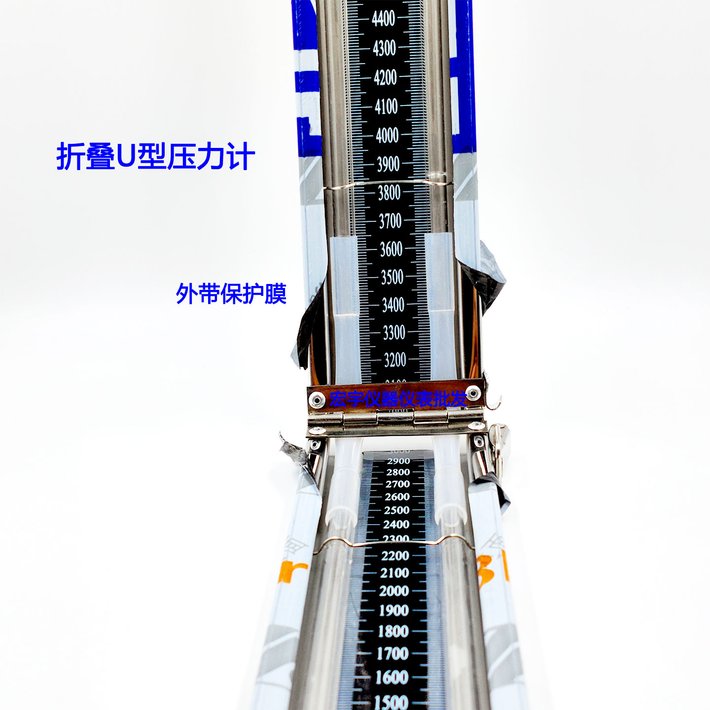 折叠不锈钢U型压力计便携手持燃气天然气侧压煤气管道压差计定制