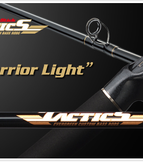 日本 进口 EG EVERGREEN TCSC-66L 路亚竿 钓竿 鱼竿 枪柄 现货