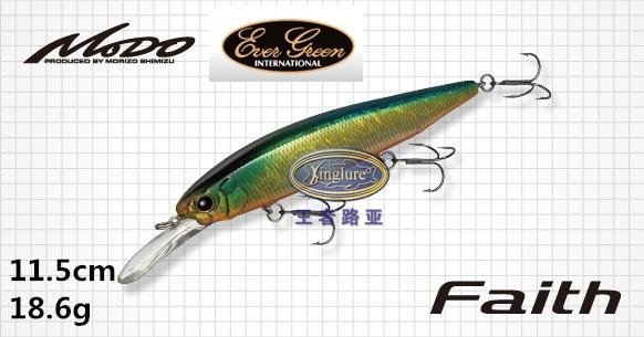 日本 EG EVERGREEN Faith 慢浮 远投 米诺 路亚饵 硬饵