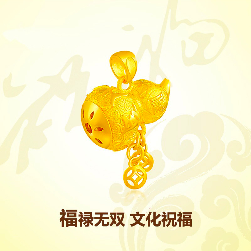 老挝砂金镀3D黄金色六字真言葫芦吊坠扣头福禄无双送老人礼物项链