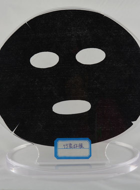 黑色竹炭纤维面膜纸 控油非压缩diy一次性面膜纸鬼脸纸膜隐形超薄