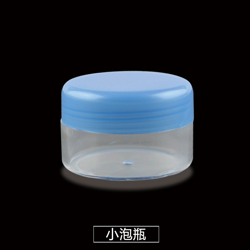 面膜泡瓶 1元一只 浸泡面膜纸使用,彩妆/香水/美妆工具,面膜纸,淘宝优惠券,粉丝福利购,淘宝优惠卷