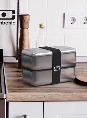 monbento双层饭盒不锈钢便携便当盒日式耐高温可微波炉加热饭盒