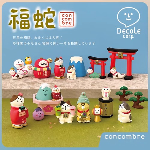 Concombre福蛇福气满满系列手办