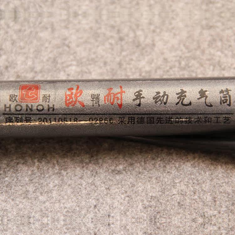 Pompe à vélo - Ref 2388873 Image 4