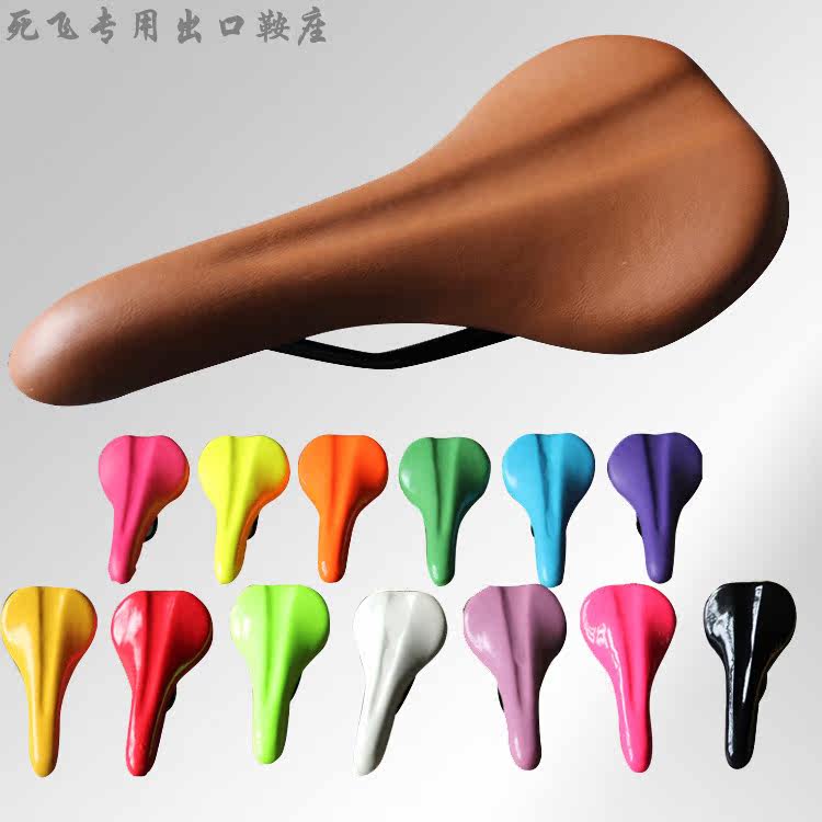 Selle de vélo - Ref 2359701 Image 1