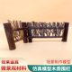 模型场景搭建手工制作围栏木质diy沙盘材料篱笆建筑模型微景观