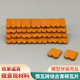 模型新款 用品筒瓦砖块仿古青砖瓦片建筑沙盒小红瓦片 其它拼装