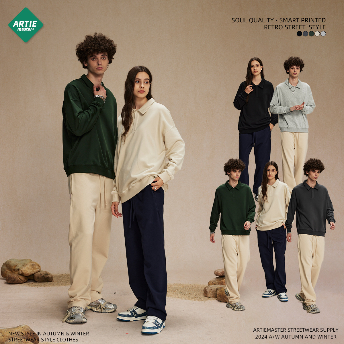 ARTIE男装丨 2025秋冬新品铂尔绒毛圈340g宽松翻领潮牌男式卫衣长