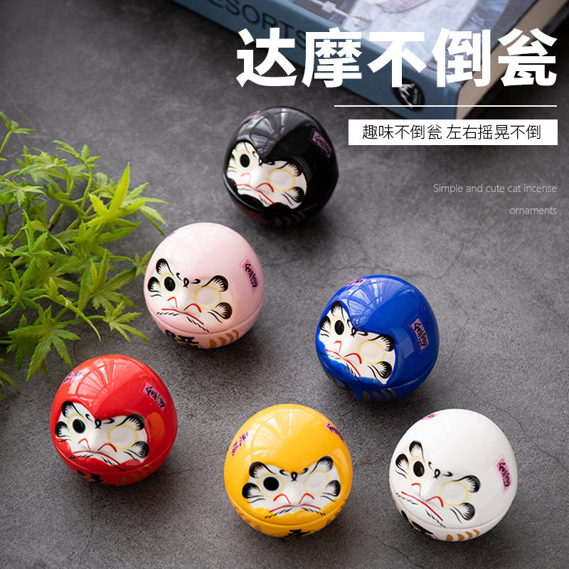 创意招财小达摩陶瓷摆件达摩蛋寿司料理店铺开业送礼家居玄关装饰