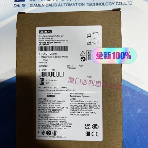 议价安全继电器3SK1211-2BB403SK12112BB403SK12112BB40