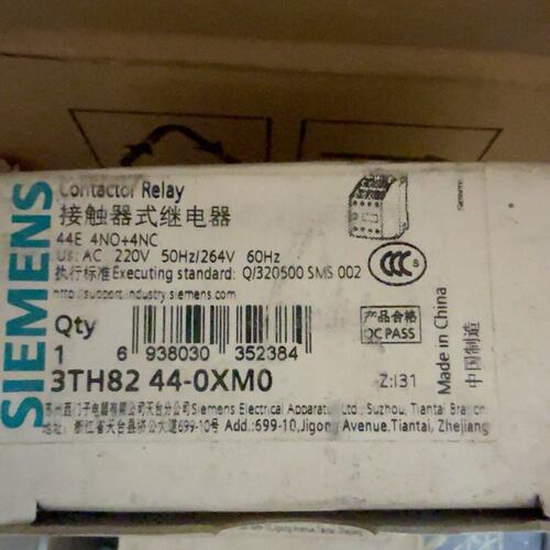 议价继电器3TH8244-0XM03TH82440XM03TH8244-0XM0
