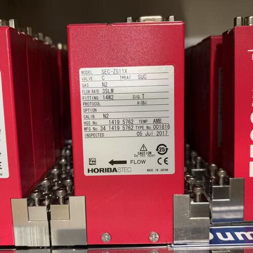 HORIBA Z500系列，SEC- Z511X