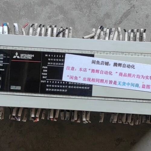 议价PLCFX5U-80MT/ESFX5U80MT/ESFX5U-80MTESFX5U80MTES