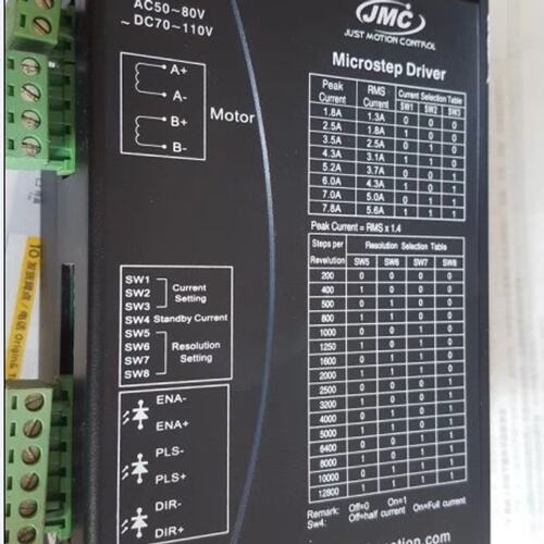 议价JMC步进电机驱动器2MA860H2MA860MA860HMA8602MA860H驱动器