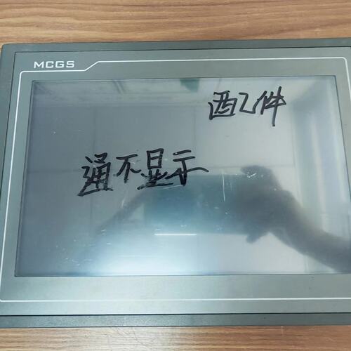 触摸屏型号TPC1062K，