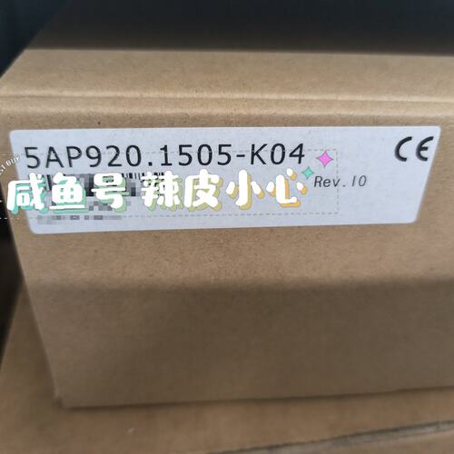 议价触摸屏5AP920.1505-K045AP920.1505-K025AP920.1505-K03