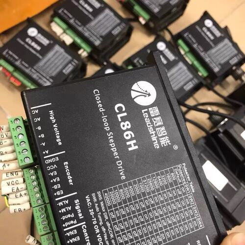 议价闭环步进驱动器CL86HCL86H驱动器CL86H闭环驱动器
