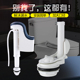 马桶水箱配件分体排水阀侧扳冲水器大口径8cmTO坐便器进水阀通用