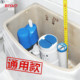 马桶配件大全通用进水阀排水阀浮球阀出水器双按钮老式 马桶配件