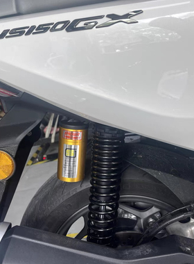 泰国进口适合本田PCX160NWG150NWT150NS150GX 昭和 SHOWA后避震器