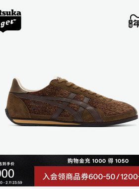 Onitsuka Tiger鬼塚虎RUNSPARK男女鞋复古运动时尚休闲鞋