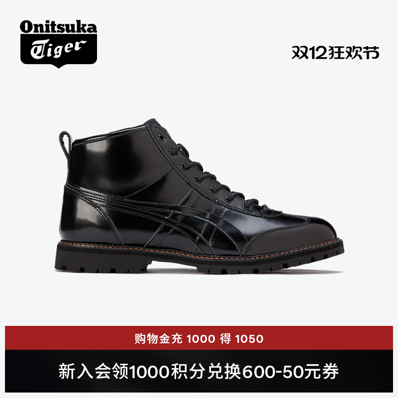 鬼塚虎男鞋女鞋黑色高帮鞋靴子