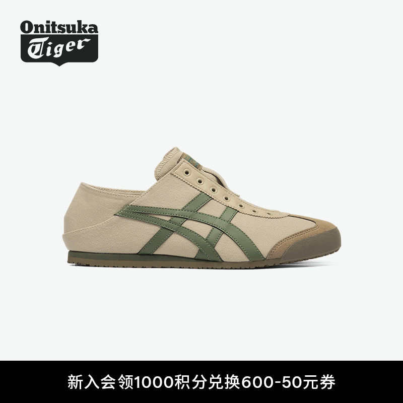 鬼塚虎MEXICO66PARATY休闲鞋图片