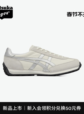 [新品]Onitsuka Tiger鬼塚虎EDR 78™男女鞋休闲时尚运动阿甘鞋