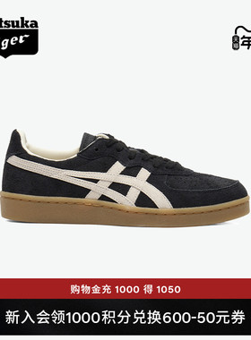Onitsuka Tiger鬼塚虎GSM男女款冬季时尚运动休闲板鞋