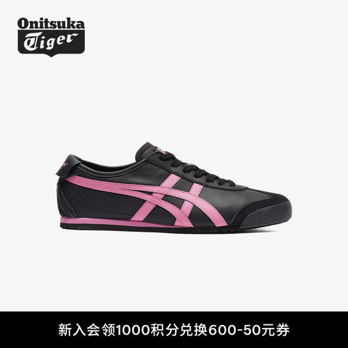 鬼塚虎女款复古时尚运动休闲鞋