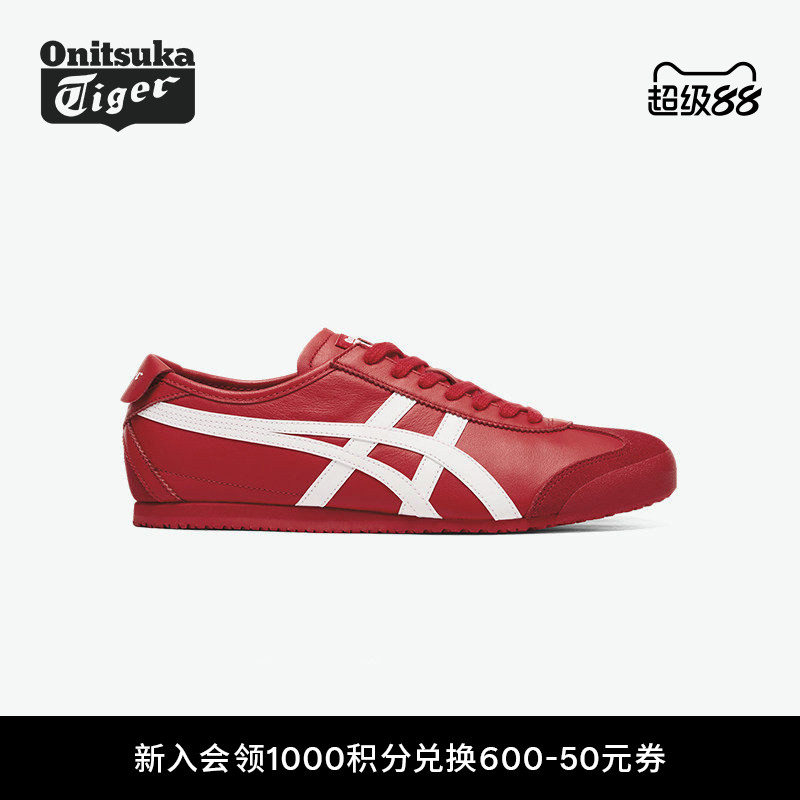鬼塚虎男女款红色时尚休闲鞋图片