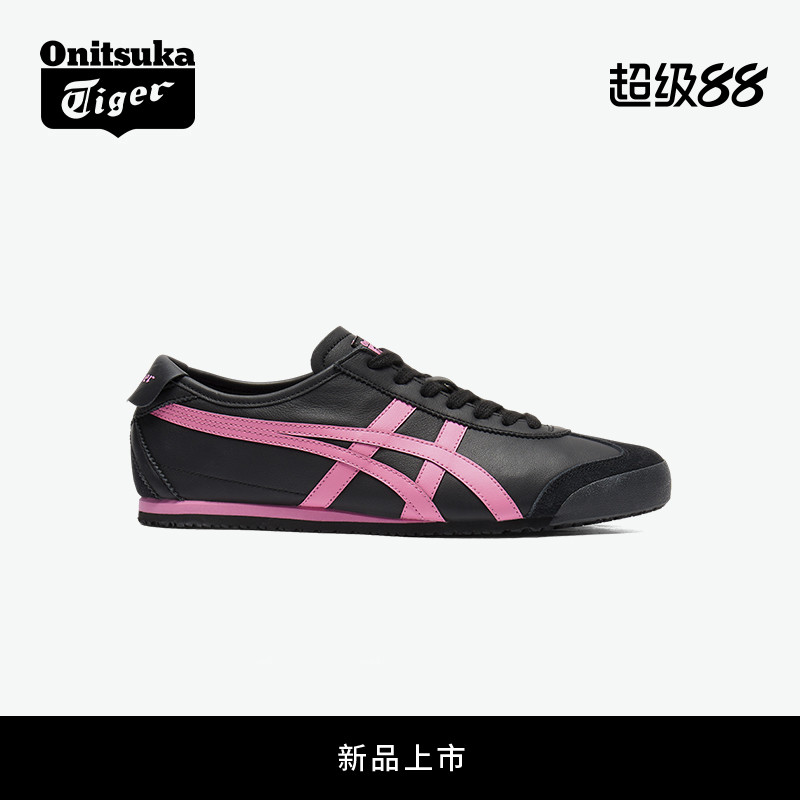 鬼塚虎女款复古时尚运动休闲鞋