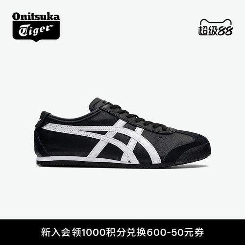 鬼塚虎经典复古黑色运动休闲鞋