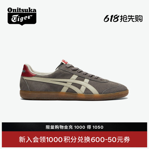 鬼塚虎TOKUTEN灰色板鞋德训鞋