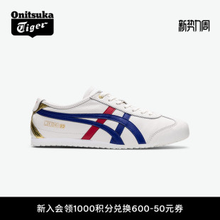 66™男女复古烫金春季 Tiger鬼塚虎MEXICO Onitsuka 小白鞋 经典