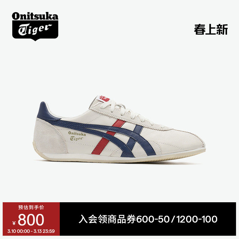 Onitsuka Tiger鬼塚虎RUNSPARK白色男女鞋经典复古运动轻便休闲鞋