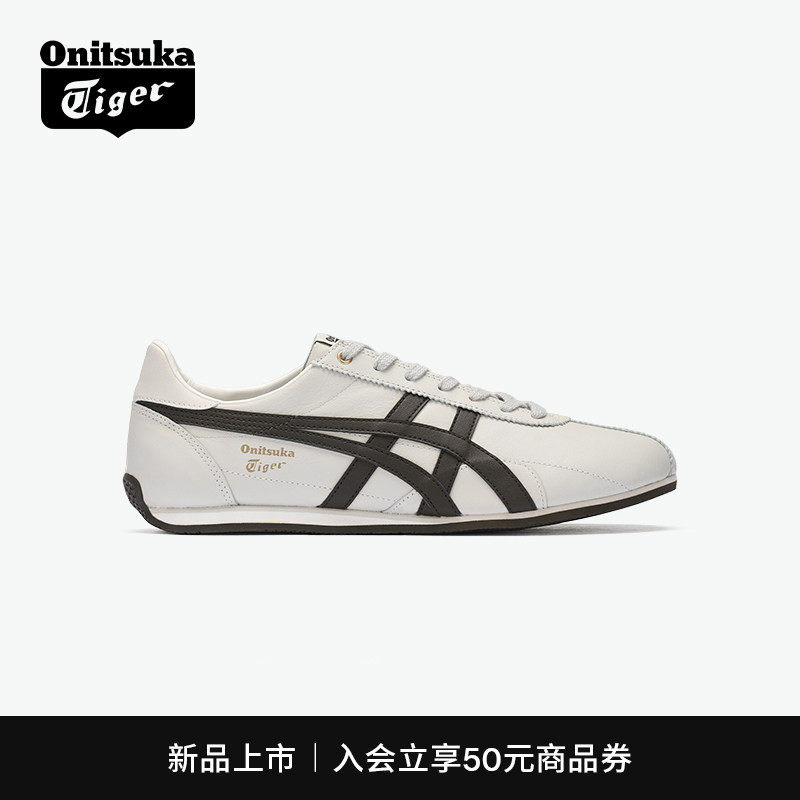 [新品]Onitsuka Tiger鬼塚虎RUNSPARK春季男女款时尚休闲鞋
