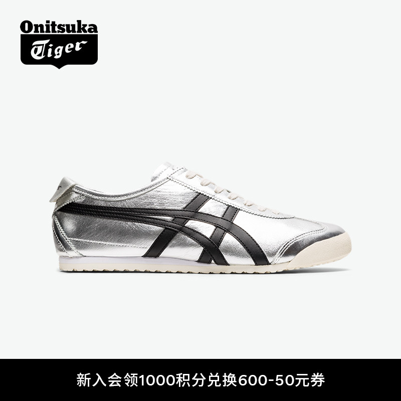 鬼塚虎MEXICO66™银色黑色休闲鞋