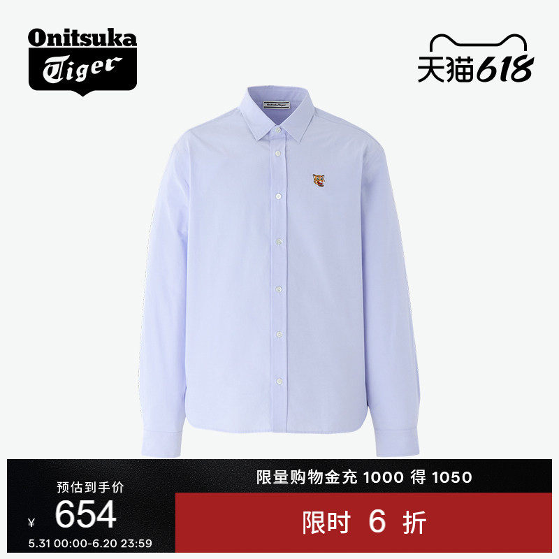Onitsuka Tiger鬼塚虎经典男女同款衬衫外套休闲上衣