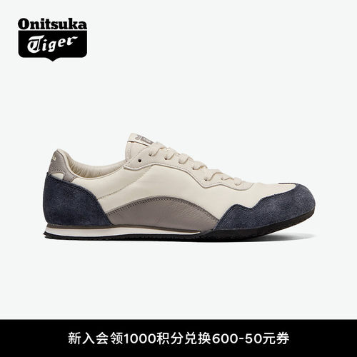 鬼塚虎女鞋男鞋复古休闲运动鞋