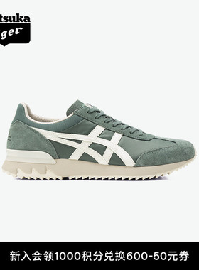 [经典]Onitsuka Tiger鬼塚虎CALIFORNIA 78 EX男女夏季绿色休闲鞋